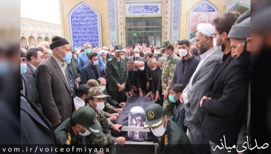 پیکر امام جمعه موقت میانه، تشییع شد