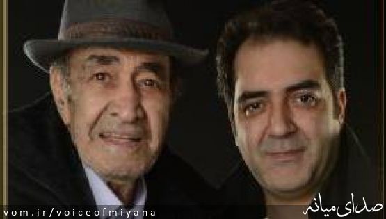 آغاز تور کنسرت استاد ایرج از میانه