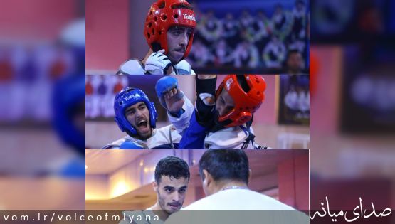 تورنمنت آزاد کره جنوبی/ طلا و برنز سهم ملی پوشان میانه ای تکواندو