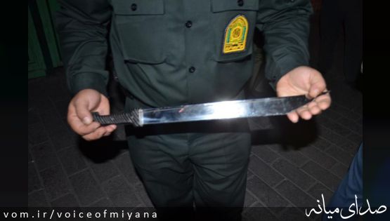 دستگیری فرد شرور و عربده کش توسط پلیس در میانه
