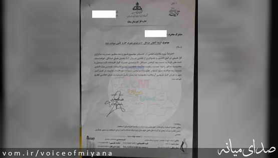 زمستان سخت اروپا در حال گذر از میانه!