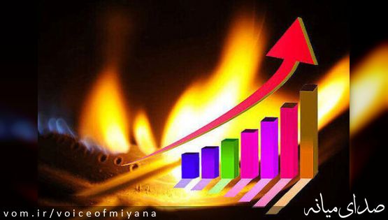 رئیس ادارات مصرف کننده گاز در تعطیلات برکنار شوند