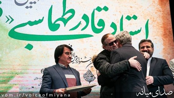 نشان درجه یک هنری به شاعر نامدار میانه ای اعطا شد