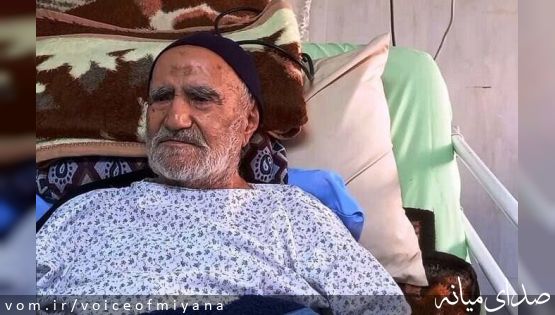 استاد کریمی مراغه‌ای درگذشت