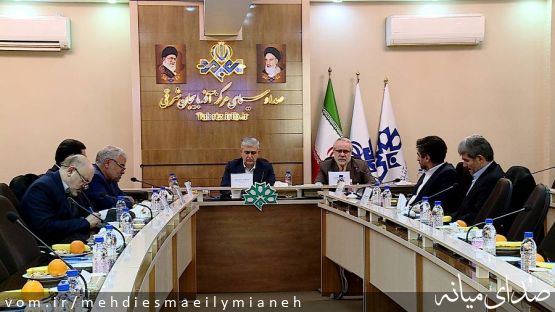هم اندیشی مدیرکل صدا و سیما و نمایندگان آذربایجان شرقی در مجلس