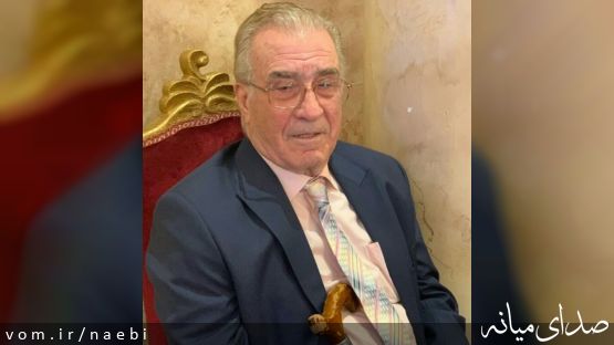 آگهی مجلس ترحیم دکتر منصوری در زادگاه خود