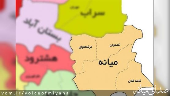 آیا شهرستان میانه برای استقبال از مسافرین نوروزی آماده است؟!
