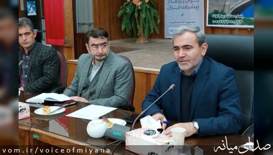 اضافه شدن پست جدید به چارت فرمانداری ویژه میانه