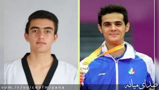 تکواندوکاران میانه ای امشب عازم چین می شوند