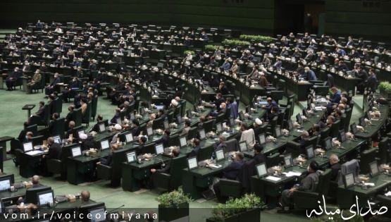 سامانه شفافیت آرای نمایندگان راهاندازی شد/ از نمایندگان میانه چه خبر؟