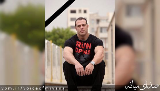 سرنوشت عجیب مردان آهنین/ از قتل و اتهام تا طلای پارالمپیک