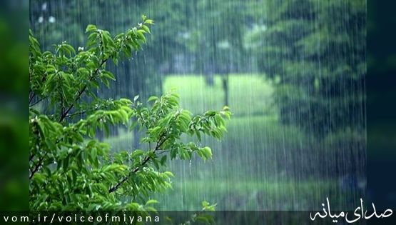 باران رگباری و تگرگ در راه میانه و آذربایجان شرقی+ هشدار نارنجی