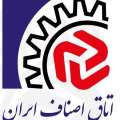 پایان مدیریت افراد خاص در اتاق اصناف و اتحادیه های صنفی کشور