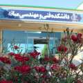 بازدید رییس دانشگاه تبریز از روند پیشرفیت فیزیکی ساختمان جدید دانشکده فنی و مهندسی میانه/ جشن فارغ التحصیلی و تجلیل از دانشجویان نمونه