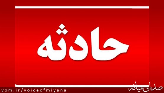 ۶ فوتی در حادثه رانندگی هولناک محدوده میانه/ جنین در آستانه تولد هم فوت شد+ تصاویر