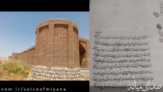 مزایا و آثار مثبت ثبت جهانی کاروانسرای جمال آباد میانه