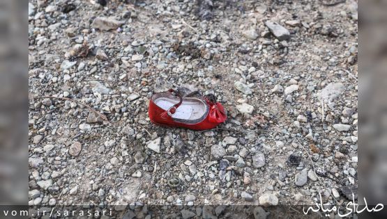 ۹۸/۱۰/۱۸ // ۸۵ میلیون نفر منهای آن ۱۶۷ تَن