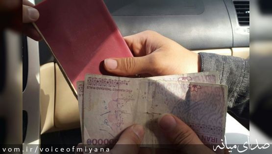 تاثیر پول کثیف در انتخابات