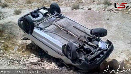 واژگونی سمند با یک فوتی و ۲ مجروح حوالی درین دره میانه