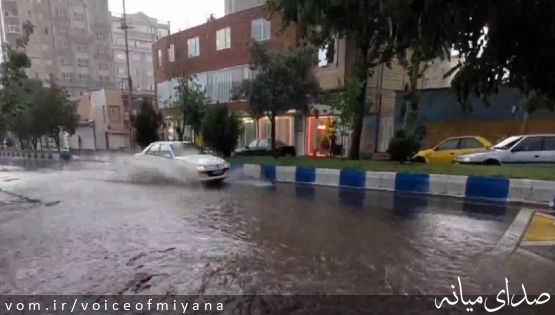 آبگرفتگی ۸۷ واحد مسکونی در میانه
