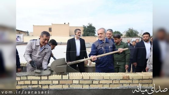 ویدیوی پزشکیان در حال بنایی