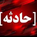 تصادف مرگبار در جاده قدیم میانه – تبریز؛ ۲ نفر جان باختند