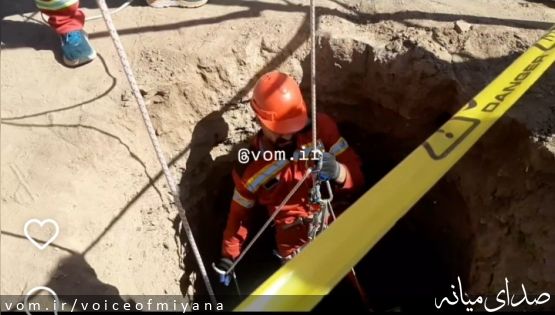 فوت یکنفر در اثر سقوط به چاه در میانه