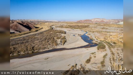 قزل اوزن/ آیینه‌ی بحران آب ایران +تصاویر