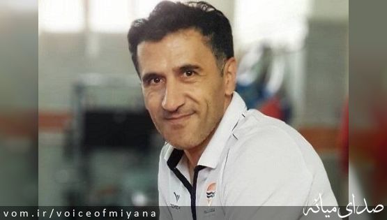 انتصاب فلاحی راد بعنوان مربی تیم ملی امید ایران در رقابت‌های جهانی کنیا