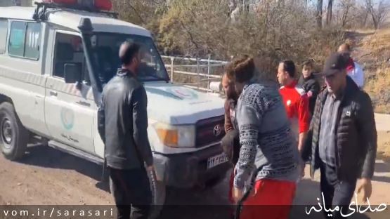 عملیات موفق جستجوی زن سالخورده مبتلا به آلزایمر در ترکمانچای