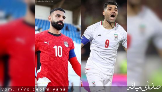 کاپیتان‌های ایران و مصر برای حمایت از همجنسگرایان باید بازوبند رنگین‌کمانی ببندند