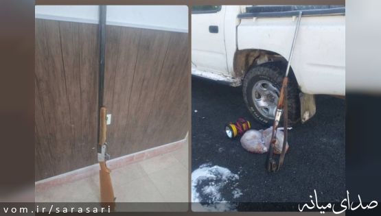 شکارچیان متخلف در کمین محیطبانان/ از چاراویماق تا بزقوش