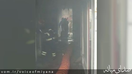 دلیل آتش‌سوزی در پاساژ تجاری میدان معلم میانه