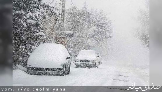 پیش‌بینی بارش برف و باران در استان و نیمه غربی کشور در ساعات و روزهای آتی