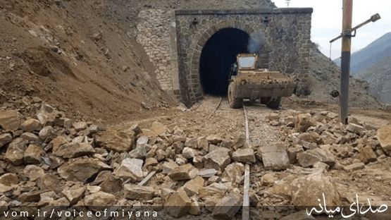 بازگشایی محور ریلی میانه _ هشترود