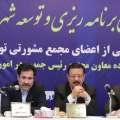 وعده هایی که معاون رییس جمهور در میانه داد