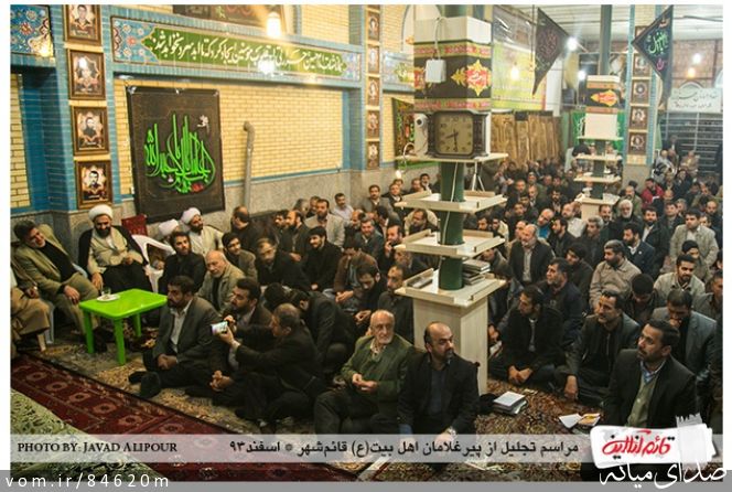 تصویر مرتضی رشیدی