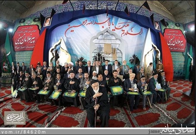 تصویر مرتضی رشیدی