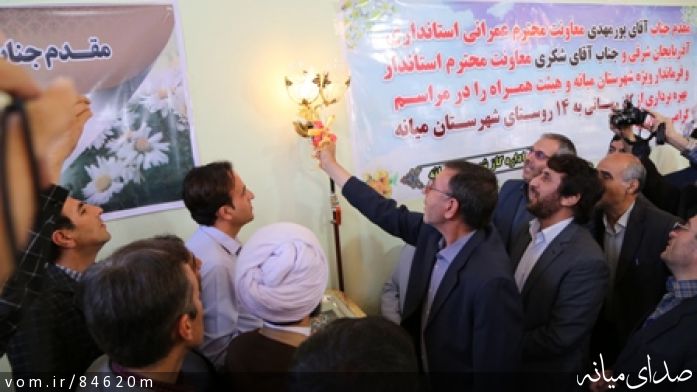 تصویر مرتضی رشیدی