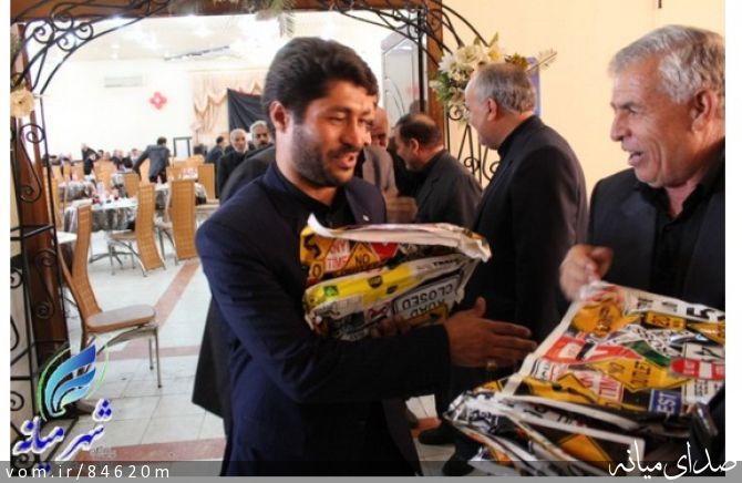 تصویر مرتضی رشیدی