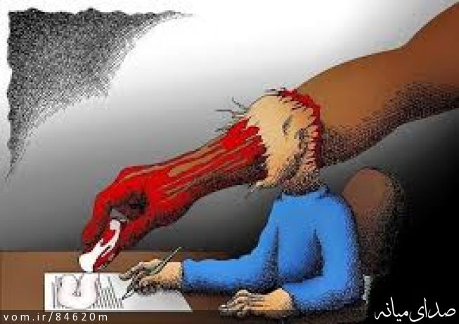 تصویر مرتضی رشیدی