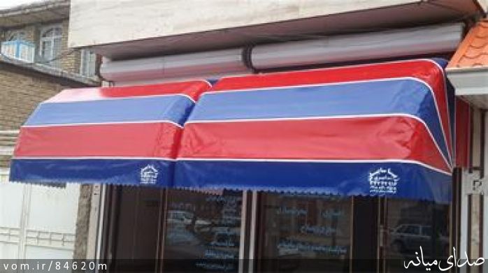 تصویر مرتضی رشیدی