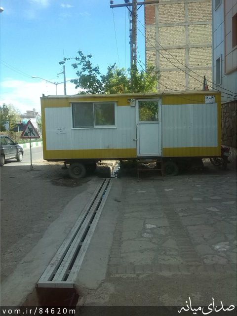 تصویر مرتضی رشیدی