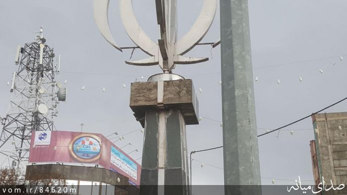 تصویر مرتضی رشیدی