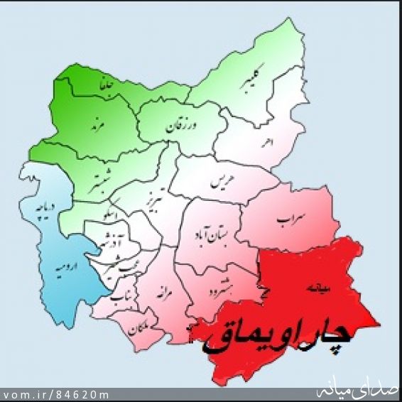 تصویر مرتضی رشیدی