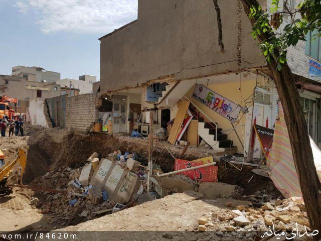 تصویر مرتضی رشیدی