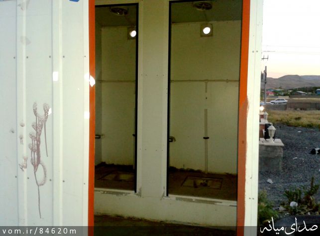 تصویر مرتضی رشیدی