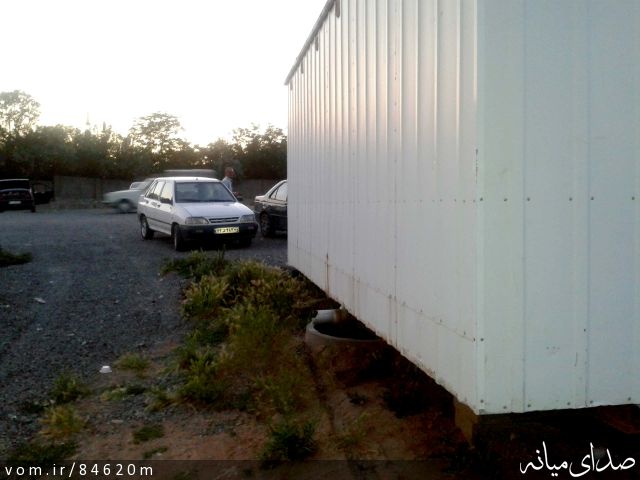 تصویر مرتضی رشیدی