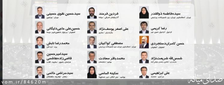 تصویر مرتضی رشیدی