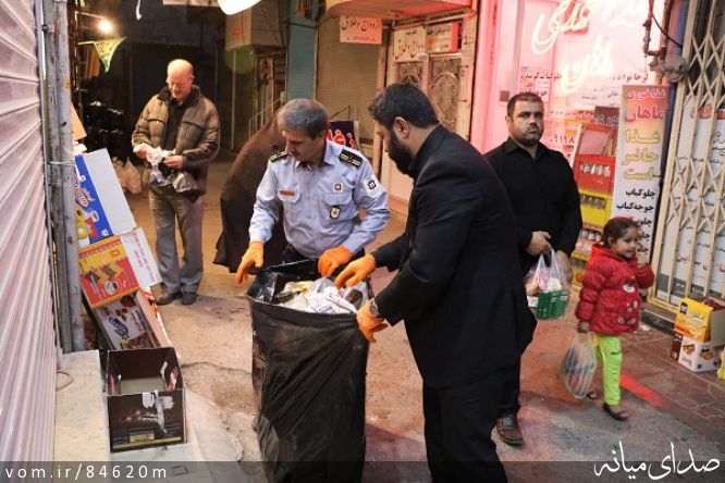 تصویر مرتضی رشیدی